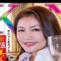 北川舞