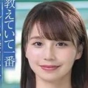 水瀬美弥