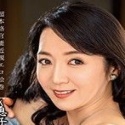 水上由紀惠