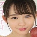 廣瀬みつき