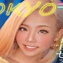 石崎なぎさ