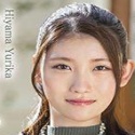 桧山ゆりか