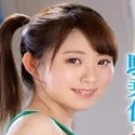白濱南