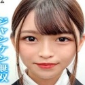 松田捺羽