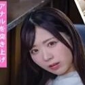 長谷川れいみ
