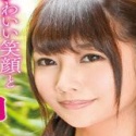 朔葉あすか（霧島さくら）
