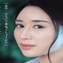 九條滿