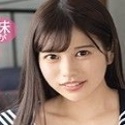 夜空亞美