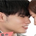 美倉あやみ