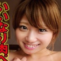 田中ユカリ