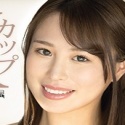 桃乃ゆめ