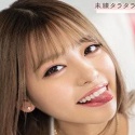 大島瀨奈