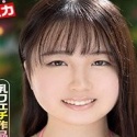 橘めぐみ