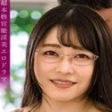 野咲美櫻