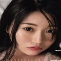 琳子