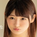 高岡美鈴