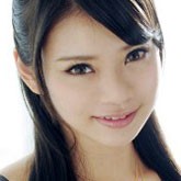 夢実あくび