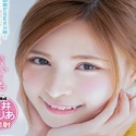 和久井まりあ