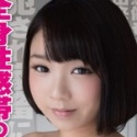 結菜はるか