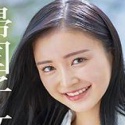 鈴原みらん