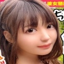 ゆき