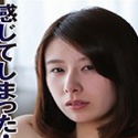 庄司ゆり奈