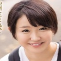 馬場のん
