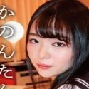 篠宮花音