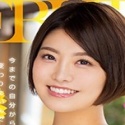 すみれ潤