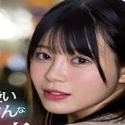 もっともあ