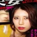 芦屋唯子