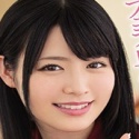 志田雪奈