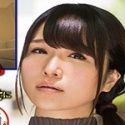 日比乃さとみ