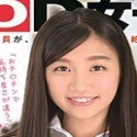 奥原莉乃