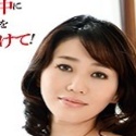 美里亜希