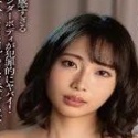 美空美久