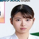 白沢比呂