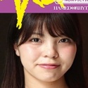 吉乃桃果