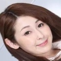 臼井里美