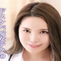 野野宮蘭
