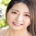 栗沢ゆりな