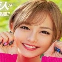 猫宮みけ