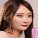 橘怜依那
