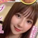 渚まみ