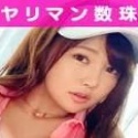 詩音乃蘭